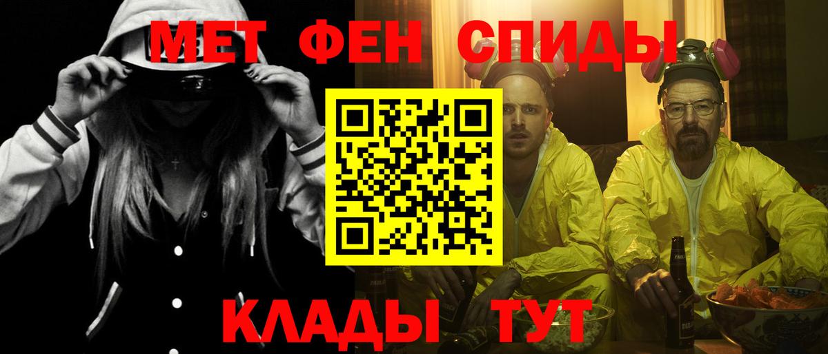 АМФ VHQ  АМФ  это формула  Вход с VPN  Серов 