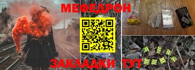 сатива Бузулук
