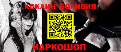 прущие крисы Бугуруслан