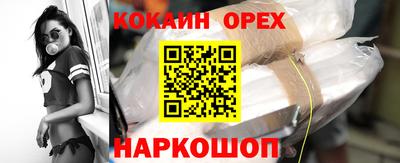 сатива Бузулук