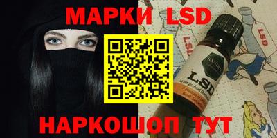 прущие крисы Бугуруслан