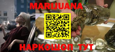 MESCALINE Будённовск