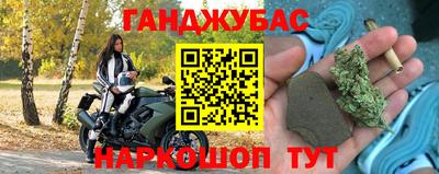 сатива Бузулук