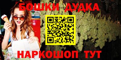 прущие крисы Бугуруслан