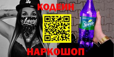 сатива Бузулук