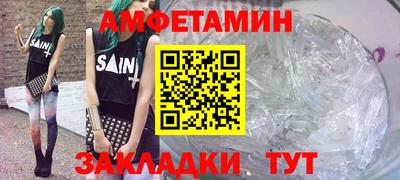 прущие крисы Бугуруслан