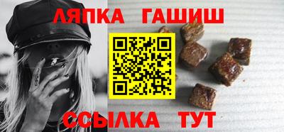 прущие крисы Бугуруслан