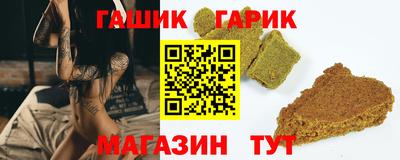 сатива Бузулук