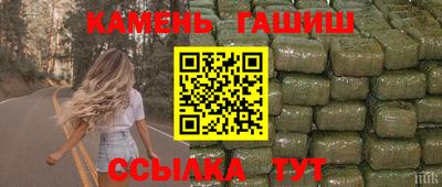 MESCALINE Будённовск