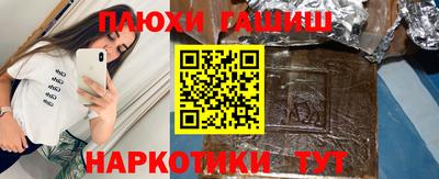 сатива Бузулук