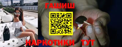 MESCALINE Будённовск