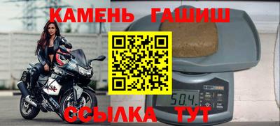 MESCALINE Будённовск