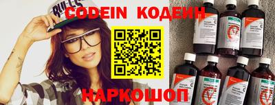 прущие крисы Бугуруслан