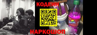 прущие крисы Бугуруслан