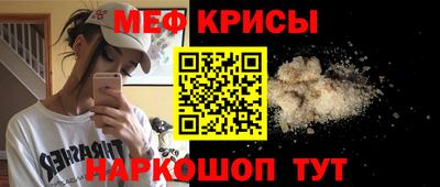 сатива Бузулук