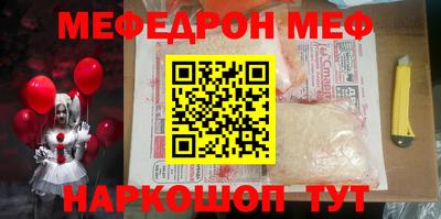 сатива Бузулук